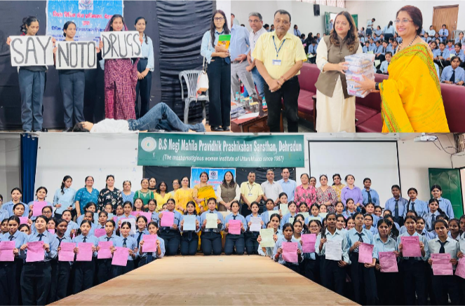 Anti-narcotic Day and Drug De-addiction Awareness Lecture